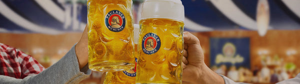 Paulaner Brewery | Bavarian Brewing Tradition Since 1634